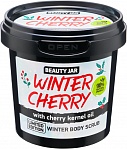 BEAUTY JAR Winter Cherry - Ziemas ķermeņa skrubis, 200g