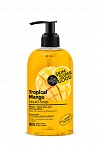 ORGANIC SHOP Super good жидкое мыло Tropical mango, 500мл