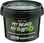 BEAUTY JAR MY BEARD MY RULES для мужчин - Масло для бороды , 90г