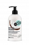 ORGANIC SHOP Super good жидкое мыло Coconut paradise, 500мл