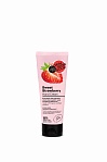 ORGANIC SHOP Super good крем для рук Sweet strawberry с витамином С, 75мл