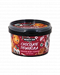 Beauty Jar skrubis ķermenim CHOCOLATE PIPARKUKA, 300g