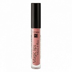 Belita&Viteks Magic Lips glancēts lūpu spīdums Nr807 Powder pink, 3g