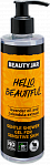 BEAUTY JAR HELLO BEAUTIFUL  нежный гель для чувствительной кожи, 250ml