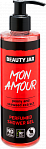 BEAUTY JAR MON AMOUR Парфюмированный гель для душа, 250мл