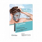 IDC INSTITUTE "Deep Sea Minerals" очищающая тканевая маска для лица для мужчин, 23 г