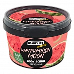 BEAUTY JAR Yummy Освежающий скраб для тела WATERMELON MOON, 360г