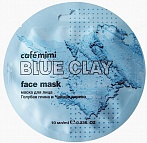 Cafe MIMI Super Food maska sejai Zilie māli&Tējas koks, 10ml