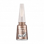 FLORMAR Лак для ногтей New formula 451, 11мл