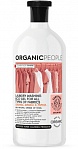 Organic People Экологический гель для стирки одежды для всех видов тканей, Манго & Папайя 1000 мл