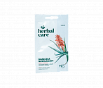 Farmona Herbal маска для лица, шеи и декольте с бетаином и алоэ вера, 7 г