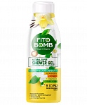 Fitocosmetic Fito Bomb гель для душа Увлажнение + Питание + Гладкость + Сияние кожи, 250мл