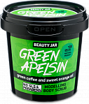 BEAUTY JAR GREEN APELSIN modelējošais ķermeņa skrubis, 200g