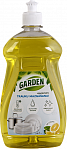 Концентрат для мытья посуды GARDEN с натуральным эфирным маслом  лимона, 500мл