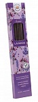 LA CASA AROMAS aromātiskās nūjiņas LAVANDA, 20gab.