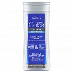 JOANNA Ultra Color Conditioner для светлых и седых волос, 200 г