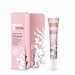 NATURA ESTONICA Liftinga krēms ādai ap acīm,  20ml