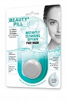 Beauty Pill maska sejai , attīrīšana,8ml