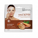 IDC INSTITUTE ''Shea butter'' nomierinoša,mīkstinoša auduma maska sejai ar šī sviestu,23g