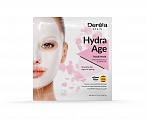 Маска для лица DERELA Hydra Age, 1 шт.