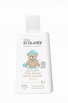 Ecolatier Baby putas-gels 3+, 250ml