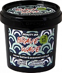 Beauty Jar Brave Wave Vasaras skrubis ķermenim, 200 g