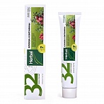 MODUM zobu pasta HERBAL ar dzērveņu ekstraktu un vitamīniem, 100g