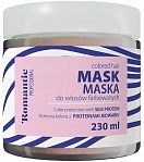 ROMANTIC PROFESSIONAL Color Protection maska matiem ar zīda proteīniem, 230ml