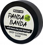 BEAUTY JAR PANDA BANDA - глицериновое мыло с черной глиной и углем