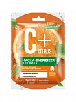C+Citrus C+Citrus audumu maska sejai, enerģija, 25ml