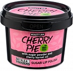 BEAUTY JAR CHERRY PIE - смягчающий сахарный скраб для губ, 120г
