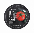 Cafe MIMI Super Food maska sejai Tomāts&Spināti, 10ml