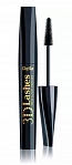 DELIA NEW LOOK 3D skropstu tuša, 12ml