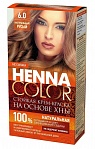 6.0 Henna Color Noturīga krēm-krāsa Dabīgi pelēkbrūns