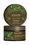 Ecolatier Organic maska matiem, stiprināšana un matu apjoms, 250ml
