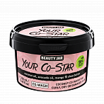 BEAUTY JAR шампунь/кондиционер с кокосовым маслом co-wash "YOUR CO-STAR", 280мл