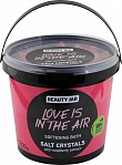 BEAUTY JAR Смягчающие кристаллы для ванны “Love is in the air”, 1200 г