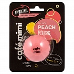 Cafe MIMI Lūpu balzams Peach kiss, 8 ml