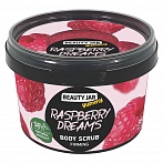 BEAUTY JAR Yummy Stiprinošs ķermeņa skrubis RASPBERRY DREAMS, 360 g