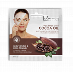 IDC INSTITUTE ''Cacoa Oil'' интенсивно увлажняющая тканевая маска для лица с маслом какао, 23г