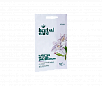 Farmona Herbal маска против морщин для лица, шеи и декольте с пептидами, 7 г