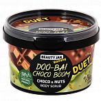 BEAUTY JAR Yummy skrubis ķermenim DOO-BAI CHOCO BOOM, 360g