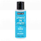BEAUTY JAR шампунь и гель для душа WITNESS THE FITNESS, 100 мл