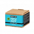 BEAUTY JAR Твердое средство для мытья тела «FRESH BALTIC» 60 г
