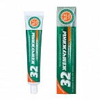 MODUM Зубная паста 32 ЖЕМЧУЖИНЫ HERBAL Органическая календула 100г