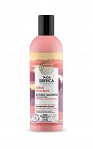 NATURA SIBERICA Taiga  šampūns aizsardzība&atjaunošana, 270 ml