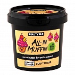 Beauty Jar BJ скраб для тела All-in Muffin, 160g