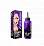 Bad Girl Basic Purple Storm Оттеночный бальзам для волос, 150 мл