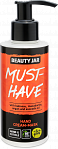 BEAUTY JAR MUST HAVE Крем-маска для рук, 150ml