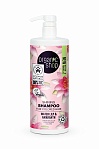 Organic Shop šampūns spīdumam krāsotiem matiem Ūdensroze un amarants, 1000ml
